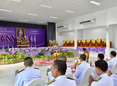 ร่วมกิจกรรมเนื่องในวันคล้ายวันประสูติพระเจ้าวรวงศ์เธอ ... พารามิเตอร์รูปภาพ 5